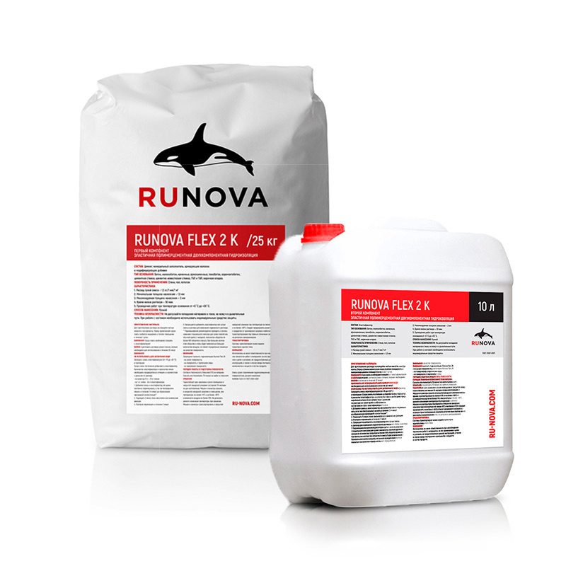 Изображение - RUNOVA FLEX 2K